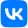 Иконка ВКонтакте